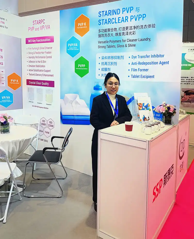 Emma Tan, Manager Technical Department, SSP, March '26