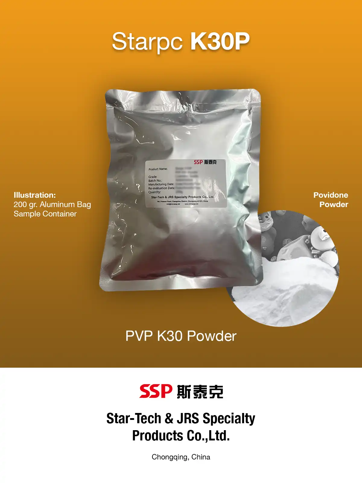 product starpc k30p