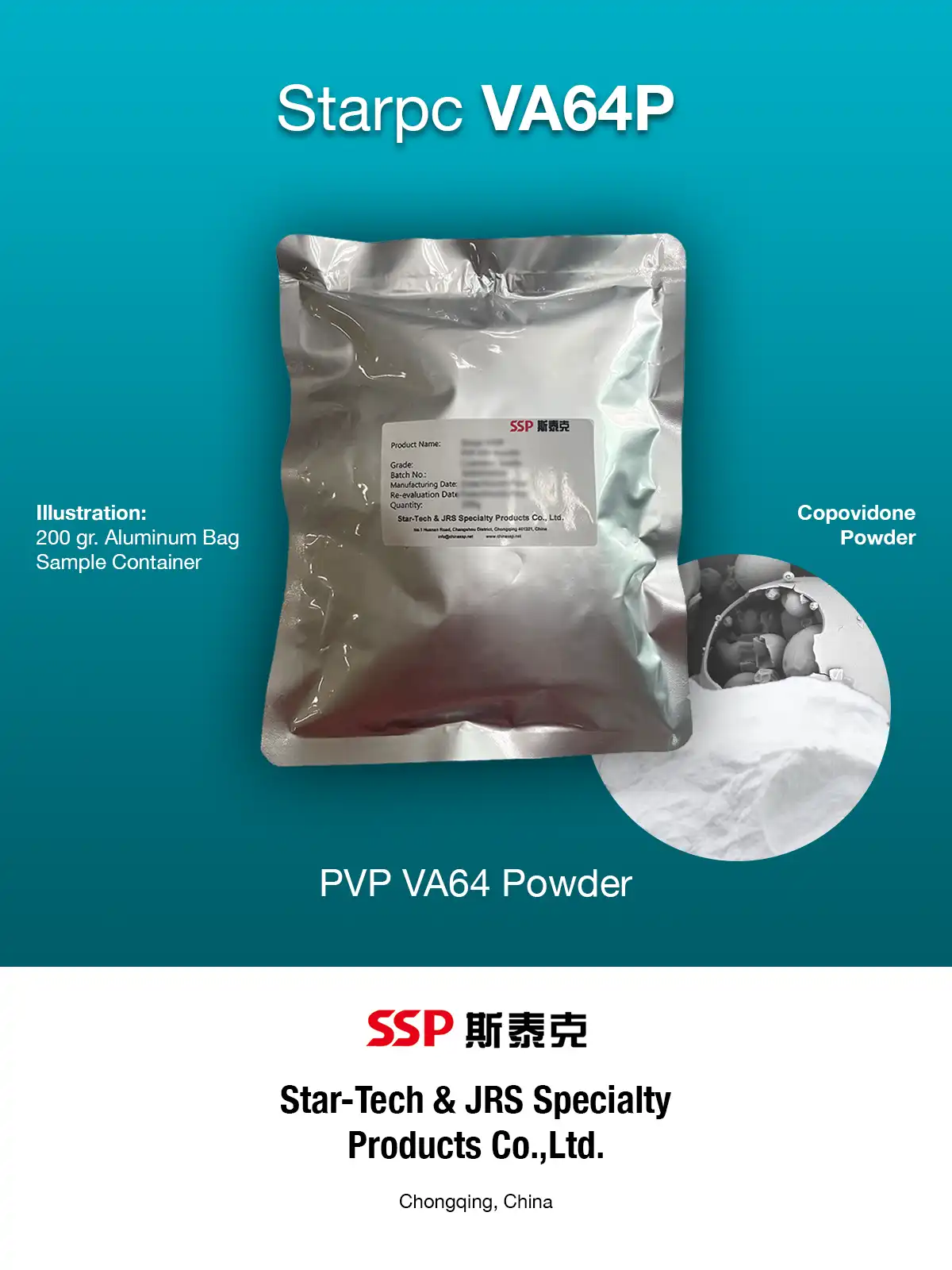 product starpc va64p